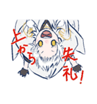 ゆるりと小鬼本丸男士（個別スタンプ：27）