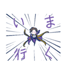 ゆるりと小鬼本丸男士（個別スタンプ：29）