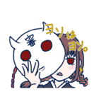 ゆるりと小鬼本丸男士（個別スタンプ：32）