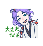 ゆるりと小鬼本丸男士（個別スタンプ：39）