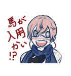 ゆるりと小鬼本丸男士（個別スタンプ：40）