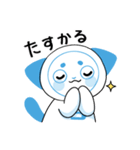 さーにゃんと過ごす春（個別スタンプ：1）