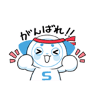さーにゃんと過ごす春（個別スタンプ：3）