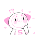 さーにゃんと過ごす春（個別スタンプ：5）