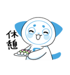 さーにゃんと過ごす春（個別スタンプ：6）