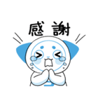 さーにゃんと過ごす春（個別スタンプ：12）