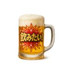 ビールジョッキで一言（個別スタンプ：6）