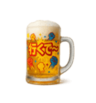 ビールジョッキで一言（個別スタンプ：7）