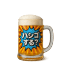 ビールジョッキで一言（個別スタンプ：10）