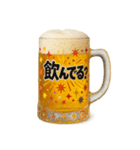 ビールジョッキで一言（個別スタンプ：13）