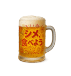 ビールジョッキで一言（個別スタンプ：16）