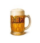 ビールジョッキで一言（個別スタンプ：23）