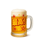 ビールジョッキで一言（個別スタンプ：25）