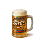 ビールジョッキで一言（個別スタンプ：35）