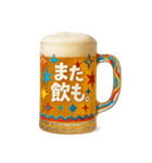 ビールジョッキで一言（個別スタンプ：38）