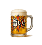 ビールジョッキで一言（個別スタンプ：39）