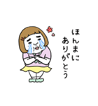 動く！関西弁の憎めないブス（個別スタンプ：5）