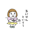 動く！関西弁の憎めないブス（個別スタンプ：7）