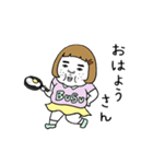 動く！関西弁の憎めないブス（個別スタンプ：9）