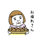 動く！関西弁の憎めないブス（個別スタンプ：12）