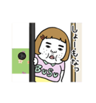 動く！関西弁の憎めないブス（個別スタンプ：14）