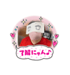 面白スタンプちー＆ゆー（個別スタンプ：3）