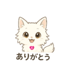 もふもふ神使？☆しろねこ便（個別スタンプ：2）