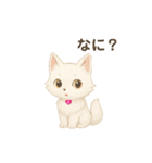 もふもふ神使？☆しろねこ便（個別スタンプ：7）