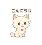 もふもふ神使？☆しろねこ便（個別スタンプ：10）