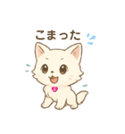もふもふ神使？☆しろねこ便（個別スタンプ：11）