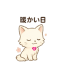 もふもふ神使？☆しろねこ便（個別スタンプ：12）