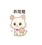 もふもふ神使？☆しろねこ便（個別スタンプ：13）