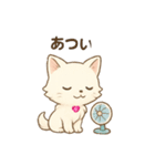 もふもふ神使？☆しろねこ便（個別スタンプ：15）