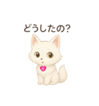 もふもふ神使？☆しろねこ便（個別スタンプ：18）