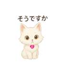 もふもふ神使？☆しろねこ便（個別スタンプ：19）