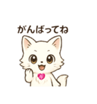 もふもふ神使？☆しろねこ便（個別スタンプ：23）