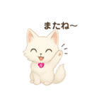 もふもふ神使？☆しろねこ便（個別スタンプ：28）