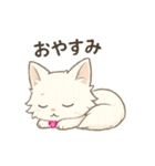 もふもふ神使？☆しろねこ便（個別スタンプ：32）