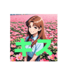 木之本レール作AIあいちゃんイラストお花畑（個別スタンプ：30）