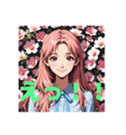 木之本レール作AIあいちゃんイラストお花畑（個別スタンプ：37）