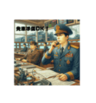 鉄道中央管制制御センター2（個別スタンプ：4）