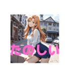 木之本レール作AIあいちゃんイラストシャツ（個別スタンプ：17）