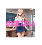 木之本レール作AIあいちゃんイラストシャツ（個別スタンプ：23）