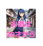 木之本レール作AIあいちゃんイラストシャツ（個別スタンプ：27）