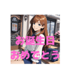 木之本レール作AIあいちゃんイラストシャツ（個別スタンプ：33）