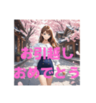 木之本レール作AIあいちゃんイラストシャツ（個別スタンプ：34）