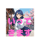 木之本レール作AIあいちゃんイラストシャツ（個別スタンプ：35）