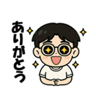 いつでも＊スタンプ（個別スタンプ：3）
