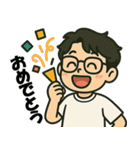 いつでも＊スタンプ（個別スタンプ：5）