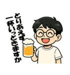 いつでも＊スタンプ（個別スタンプ：6）